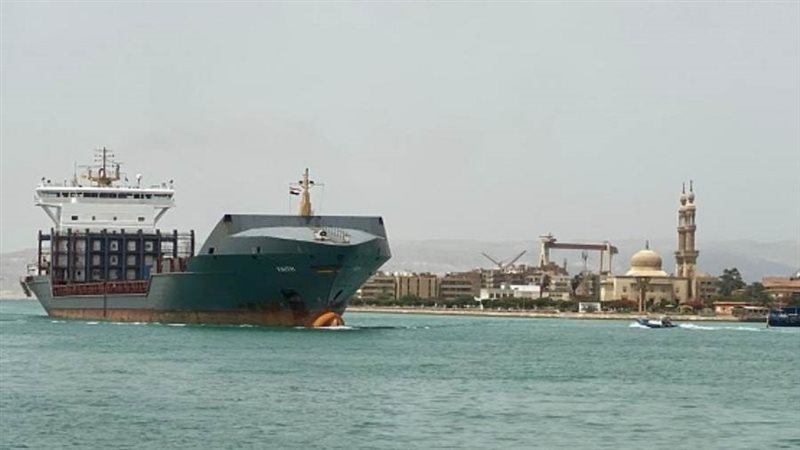 الشورى