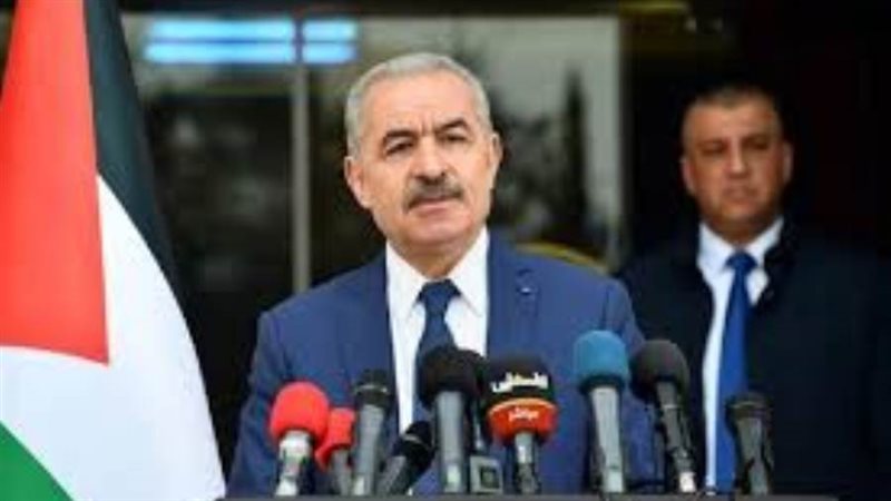 الشورى