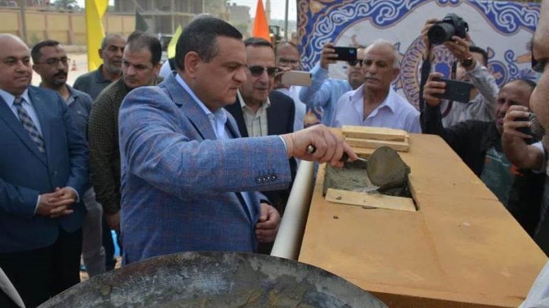 الشورى