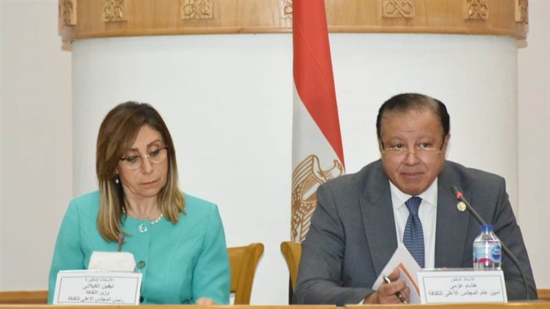 الشورى