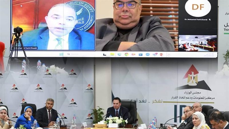 الشورى