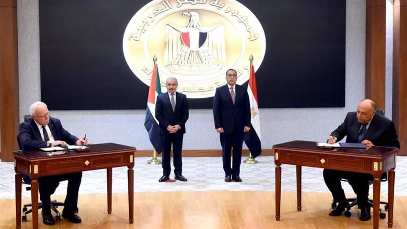 الشورى