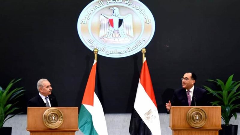 الشورى