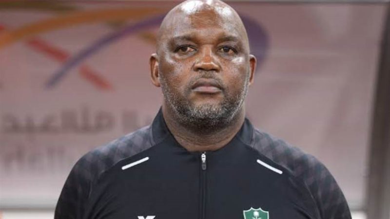 الشورى