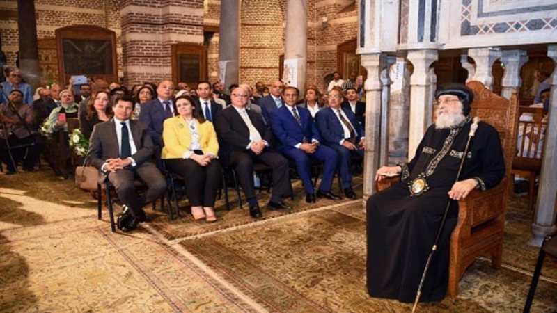 الشورى