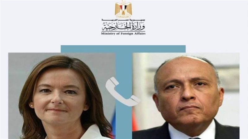 الشورى