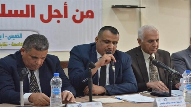 جانب من الندوة