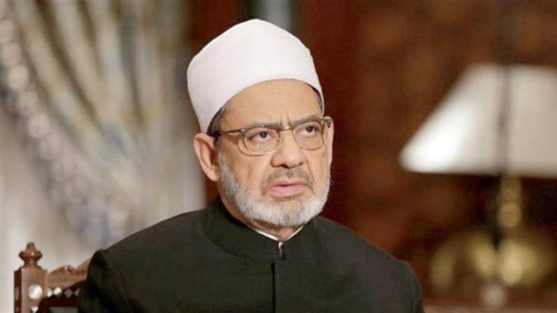 الشورى