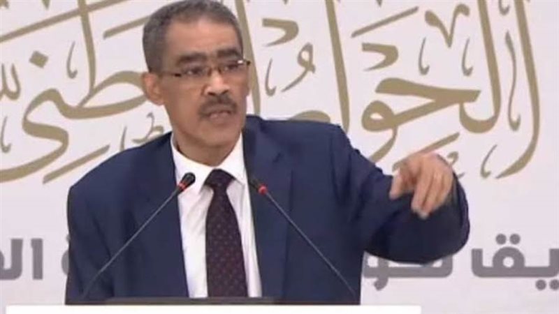 الشورى