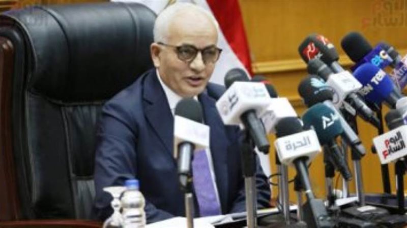 الشورى