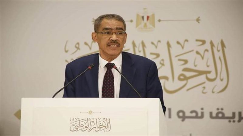 الشورى