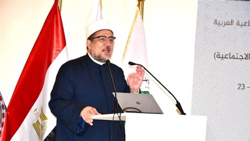 الشورى