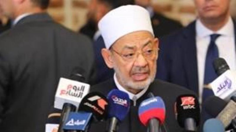 الشورى
