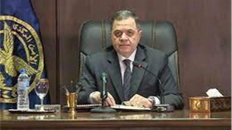 الشورى