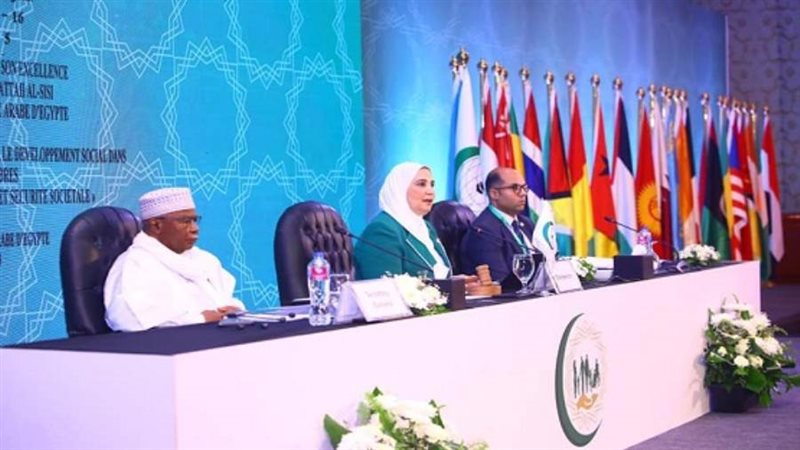 الشورى