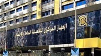 الإحصاء تكشف أسباب ارتفاع التضخم السنوي