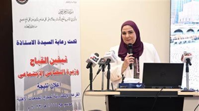 وزيرة التضامن الاجتماعي تودع أول أفواج الحجاج من مطار القاهرة
