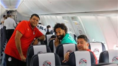 بعثة منتخب مصر تطير للمغرب استعدادًا لمواجهة غينيا 