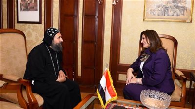 وزيرة الهجرة تستقبل كاهن كنيسة السيدة العذراء والقديسة دميانة  بأيرلندا