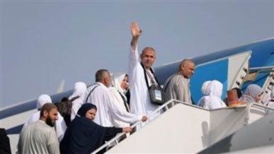 أرقام هواتف وعناوين مقرات البعثة المصرية للحج السياحي بالسعودية