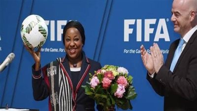 رسميا.. رحيل فاطمة سامورا عن الفيفا
