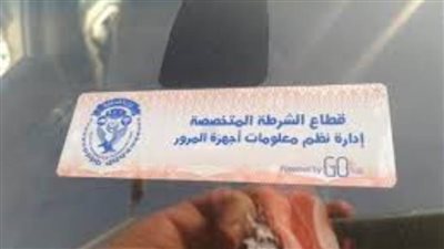 الكهرباء: نجحنا في القضاء على مشكلات انخفاض الجهد وتذبذب التيار بالصعيد