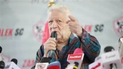 مرتضى منصور : سيف جعفر يوقّع للزمالك غدا .. وأنهينا أزمة الجزيرى