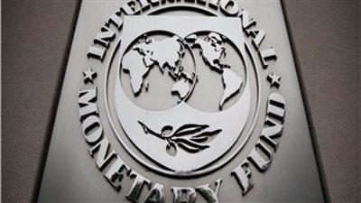 صندوق البنك الدولي: جمعنا 920 مليون دولار لأوكرانيا