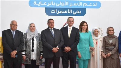 وزيرة الثقافة تُشارك باحتفالية 