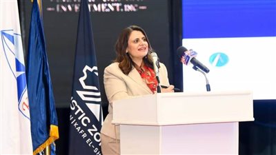 وزيرة الهجرة تعلن توفير فرص عمل بالمنطقة اللوجيستية بكفر الشيخ لشباب برنامج التدريب المهني الخاص بالوزارة