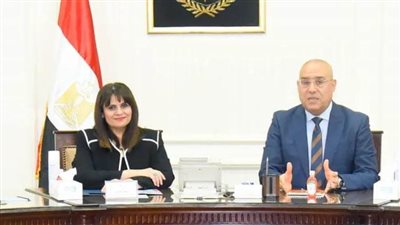 وزيرا الهجرة والإسكان يتلقيان تقريرًا شاملًا عن آخر مستجدات مكافحة الهجرة غير الشرعية ضمن بروتوكول التعاون بين الوزارتين والمنفذ في 9 محافظات