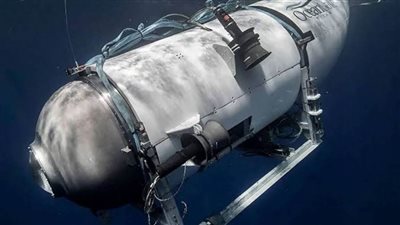 بيان عاجل من خفر السواحل الأمريكي بشأن جثث ركاب الغواصة المفقودة