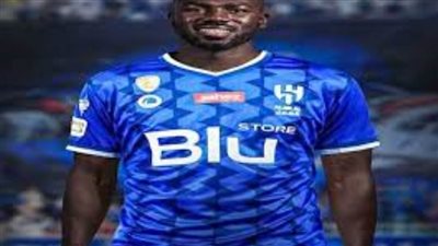 الهلال السعودي يعلن تعاقده مع نجم تشيلسي الانجليزي