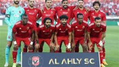 الأهلي يتخطى عقبة منتخب السويس ويتأهل لثمن نهائي كأس مصر