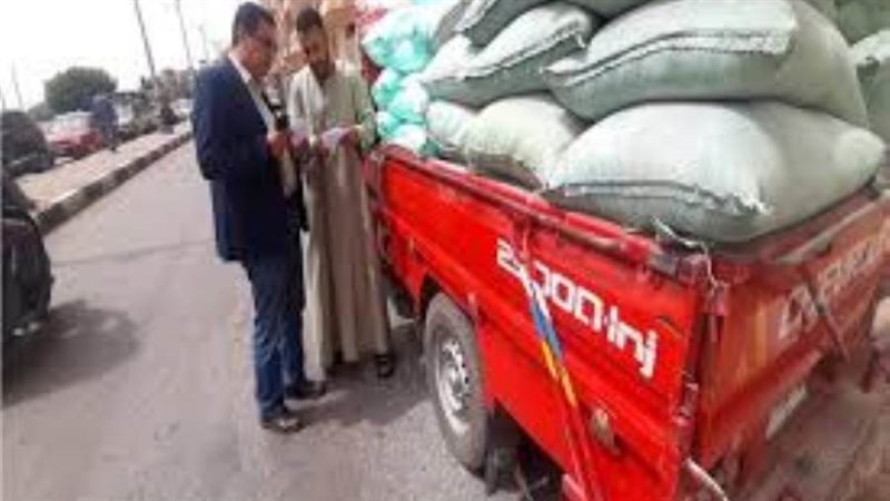 الشورى