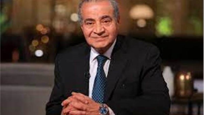 الشورى
