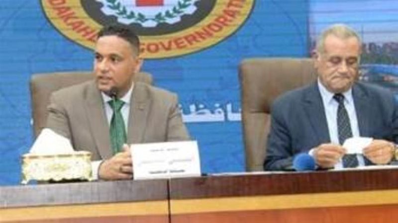 الشورى