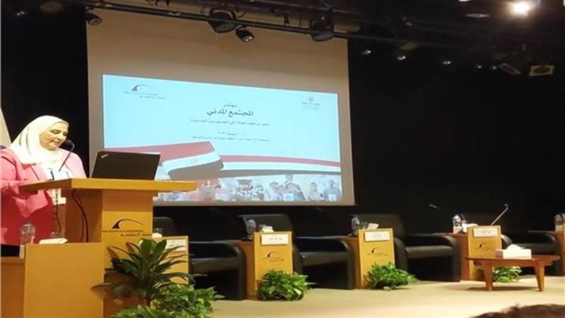 الشورى
