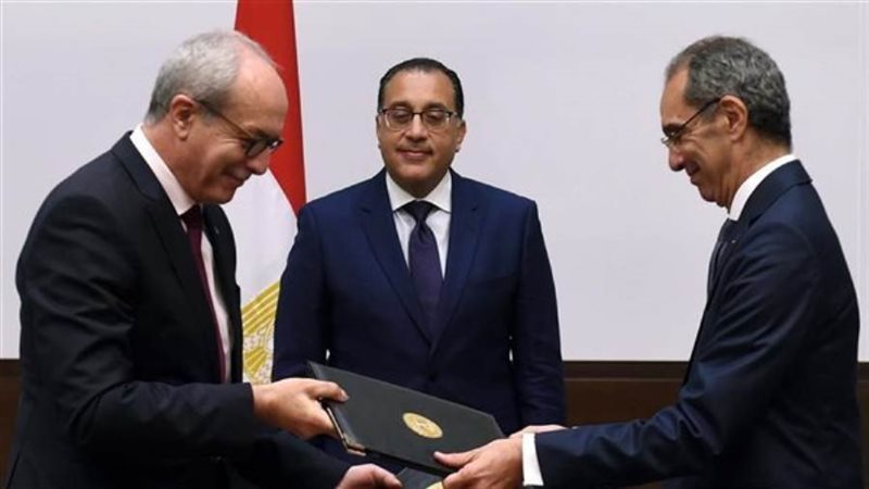 الشورى