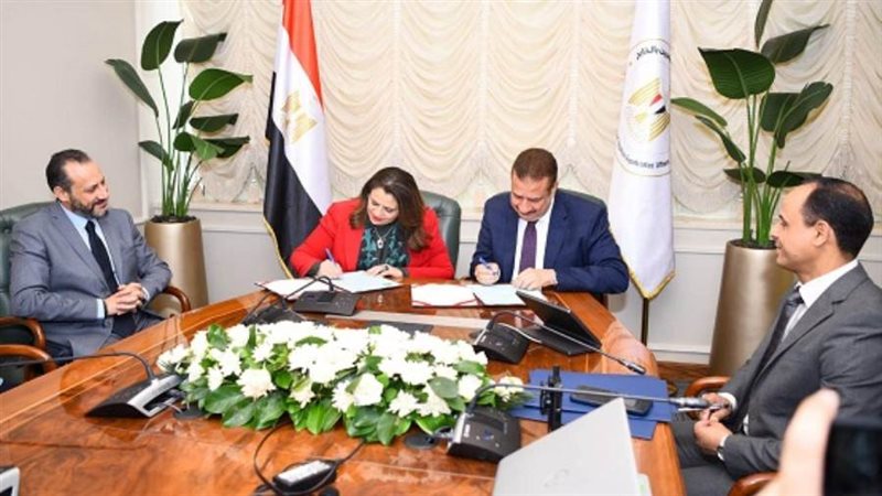الشورى