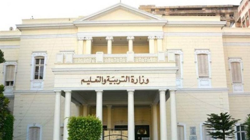أرشيفية