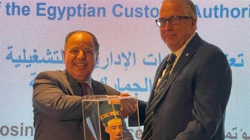 الشورى