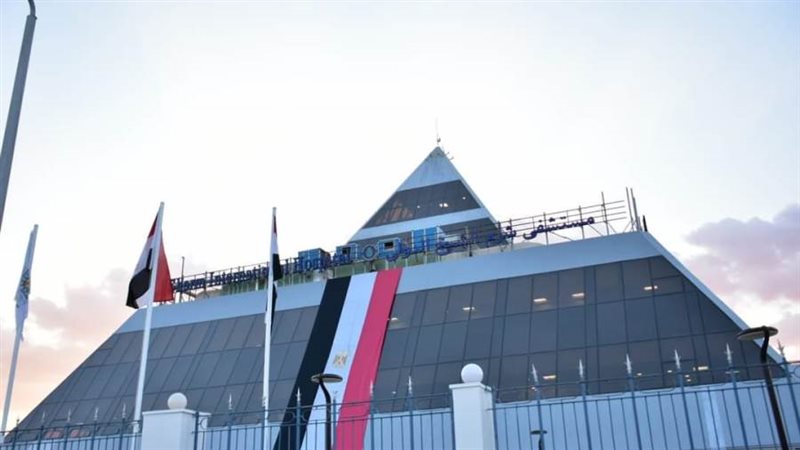 الشورى