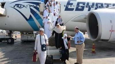 مصر للطيران تسير 14 رحلة اليوم لإعادة الحجاج من الأراضي المقدسة