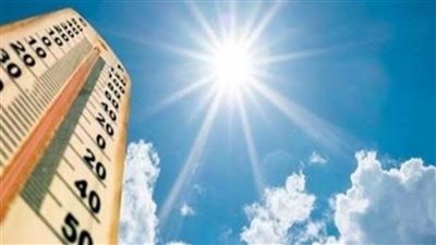 الأرصاد الجوية توضح حالة الطقس بعد انتهاء عيد الأضحى