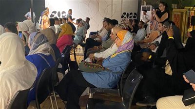 انطلاق سيمنار 