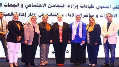 القباج تثمن الجهد المبذول في برامج الحماية الاجتماعية والتمكين الاقتصادي (صور)