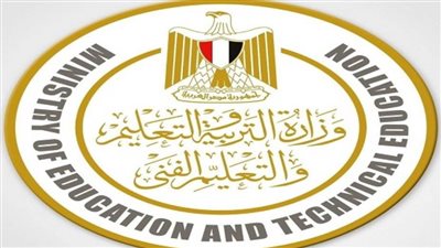 إحالة رئيس اللجنة ومراقب أول اللجنة بمدرسة بالزقازيق للتحقيق العاجل