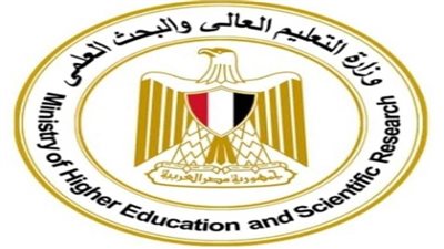 قوائم مؤسسات التعليم العالي المُعتمدة بمصر 