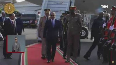 شاهد .. وصول الرئيس السيسي إلى العاصمة الكينية نيروبي